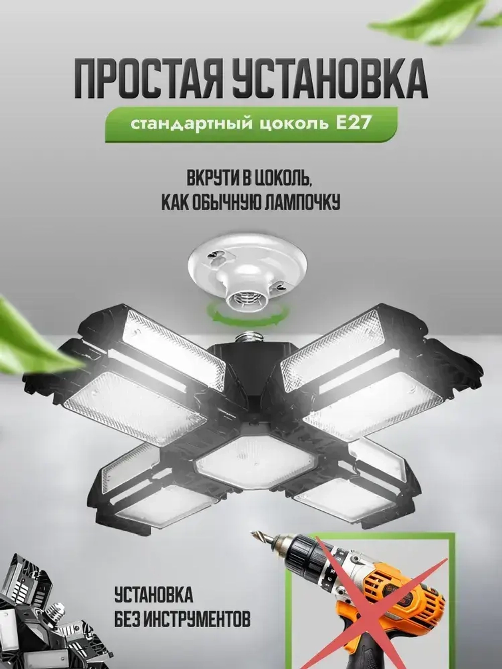 WATEROZA Лампочка, Цоколь:E27, 180 Вт, Светодиодная, 1 шт.