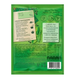 Кнорр На второе Плов, 27г, блок 21шт. Knorr