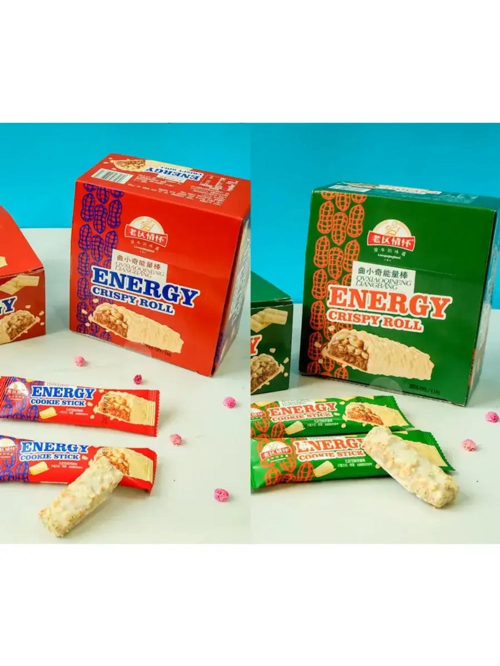 Энергетические батончики с арахисом 21,5 г * 20 шт