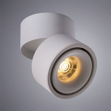 Накладной светодиодный светильник A7715PL-1WH белый Arcturus Arte Lamp