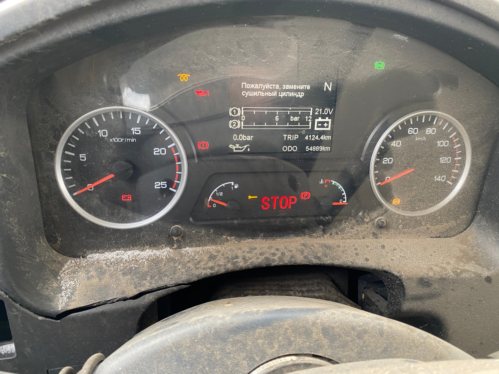 Shacman (Shaanxi) SX* 8x4 Самосвал SX33186W366C (Дизельный, 10,8 л, 441 л.с., МТ)