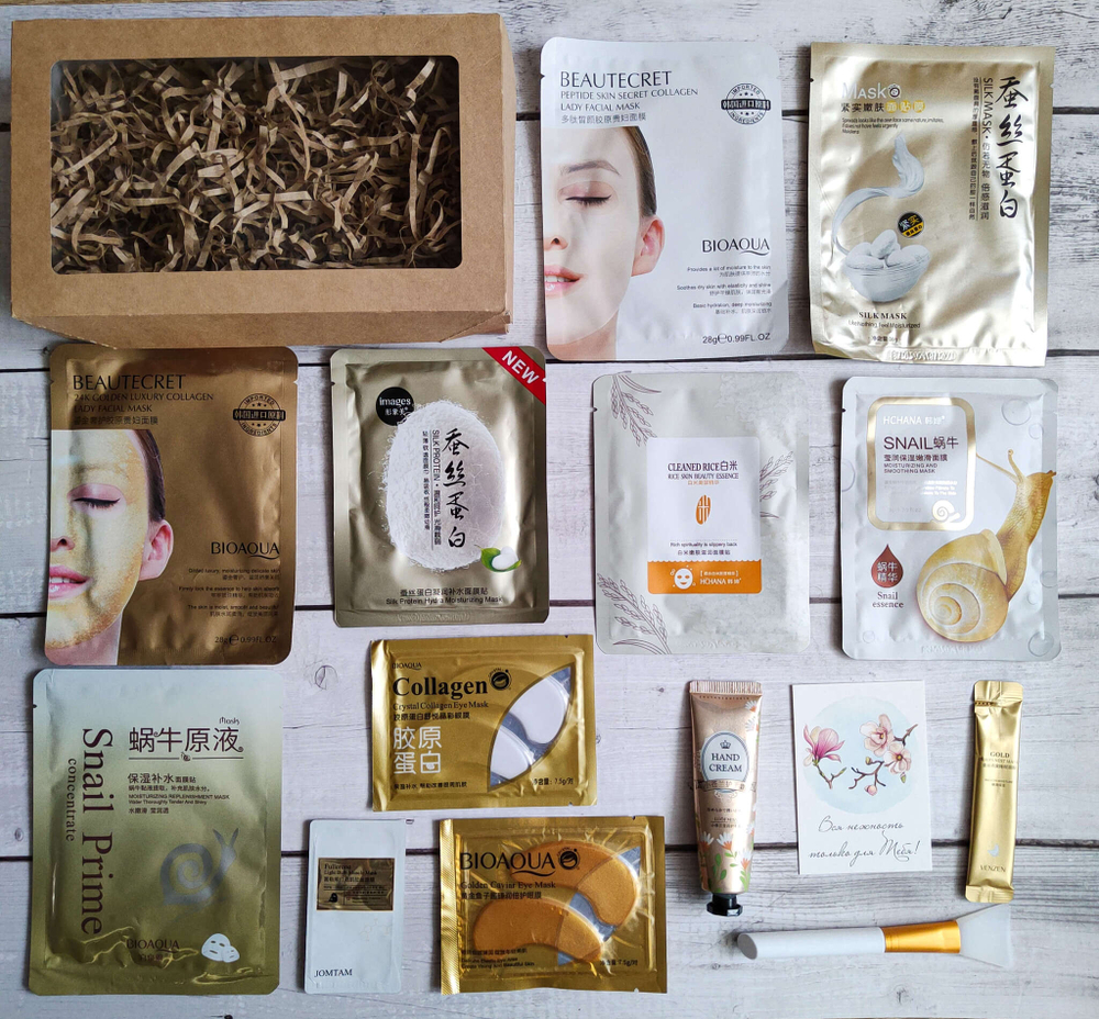 Бьюти-бокс №35