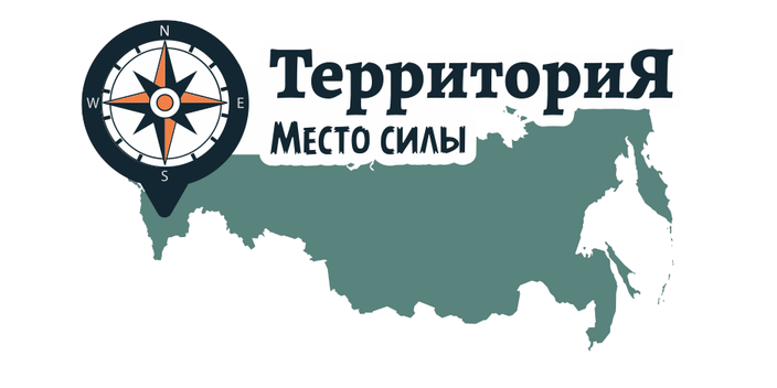 Корма ТМ Территория