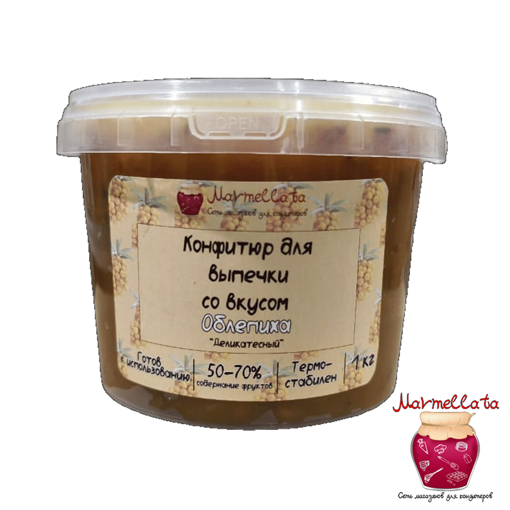 Конфитюр "Деликатесный" Облепиха, 1 кг
