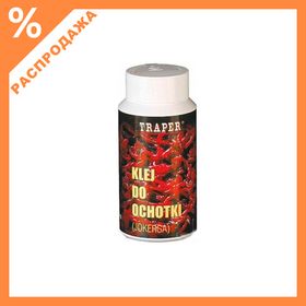 Насадки и наживки
