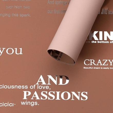 ЛИСТ С надписями 58*58/20шт КОФЕЙНО-КРЕМОВЫЙ