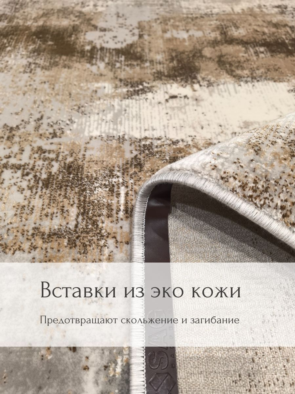 Ковер Therapy с мягким ворсом, 200х300 абстракция серо-голубой ковер в комнату, спальню, гостиную, прихожую.