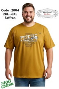 Футболка ARMSTRONG 2084