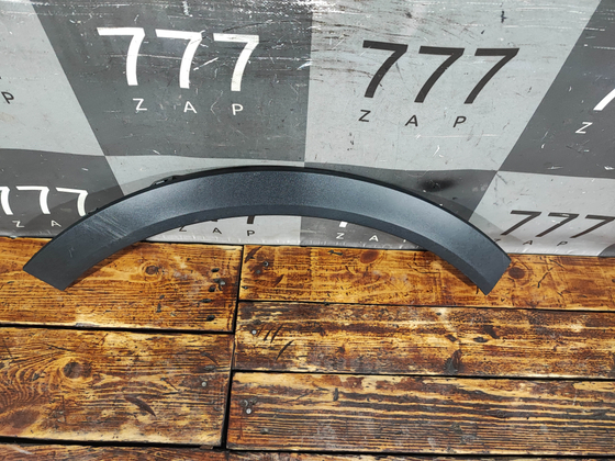 Накладка крыла заднего правого Haval F7 1 22-24 Б/У Оригинал 5006601XKQ11A8L