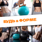 Фитбол с насосом Coneli 55 см зелёный