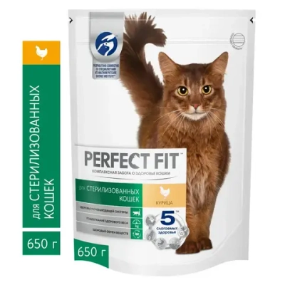 Сухой корм для стерилизованных кошек PERFECT FIT с курицей 650 г