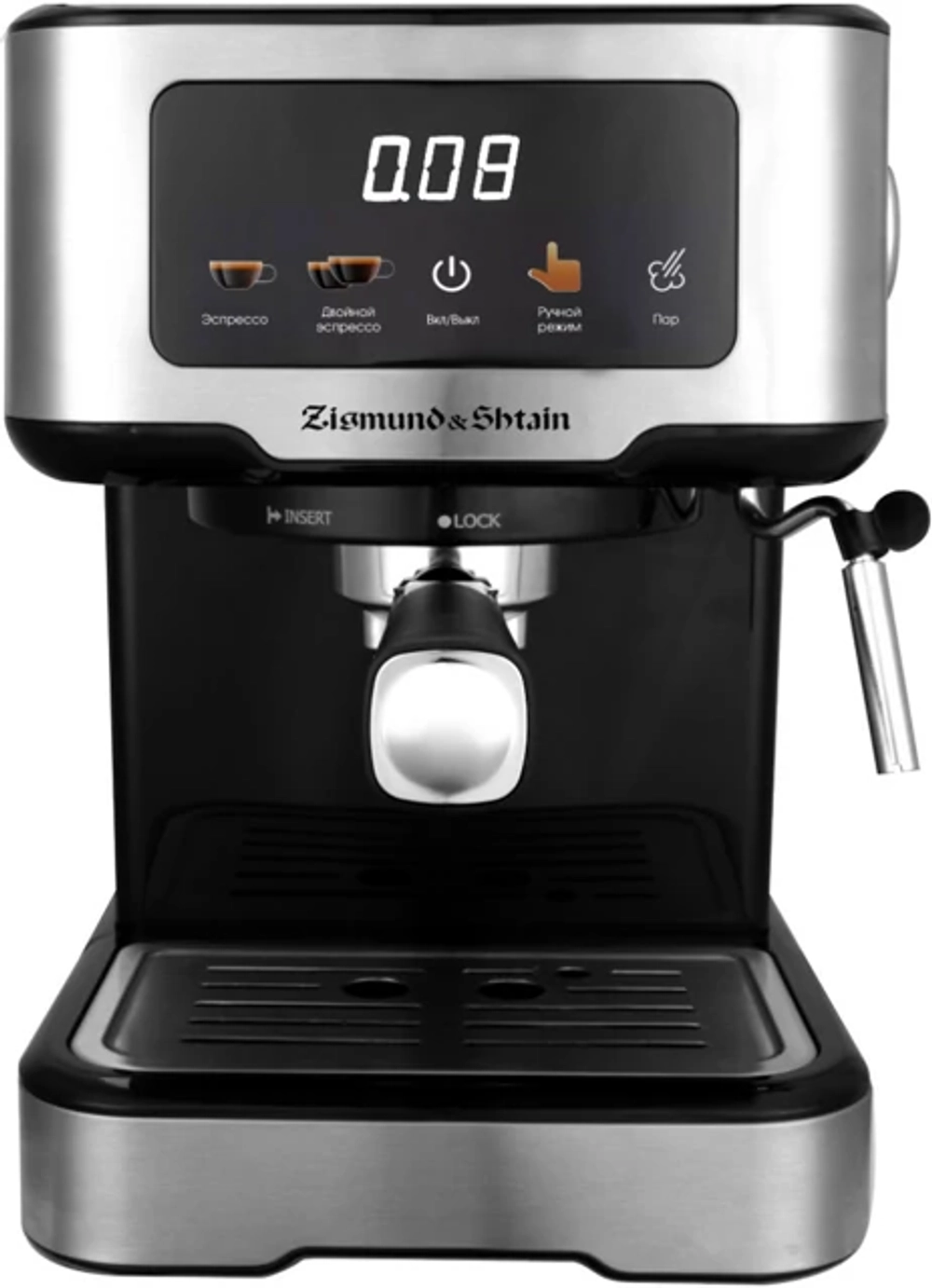 Кофеварка Zigmund&Shtain Al Caffe ZCM-883