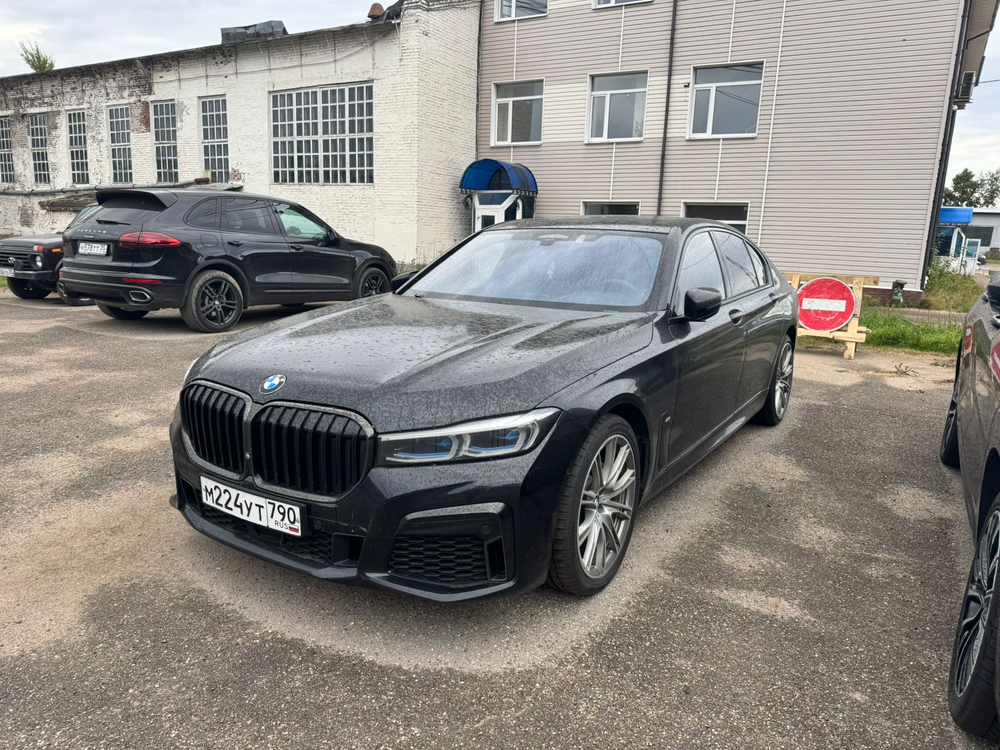 BMW 7-SERIES 730d xDrive