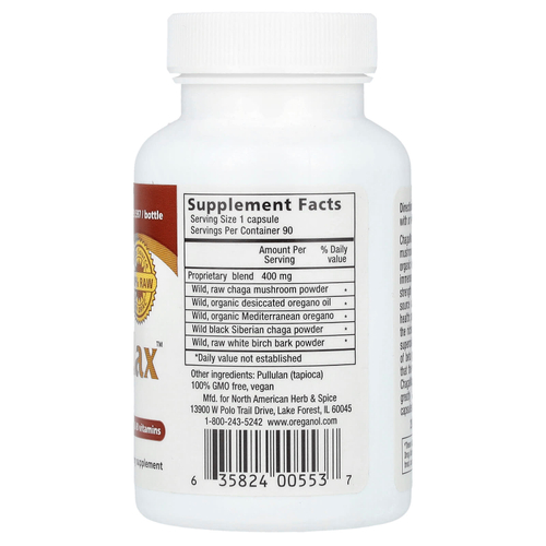 North American Herb & Spice, Сырой ChagaMax, 90 растительных капсул