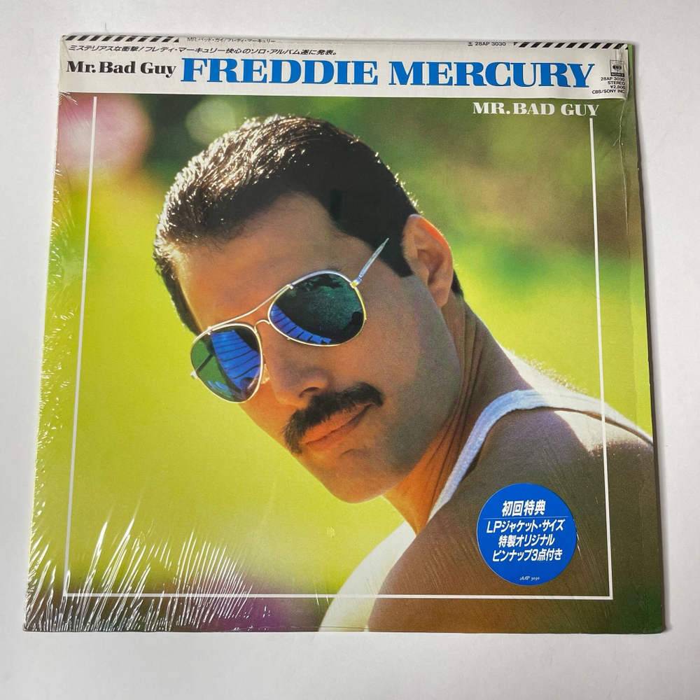Винтажная виниловая пластинка LP Freddie Mercury Mr. Bad Guy (Japan 1985) (Obi, 4 фотографии)