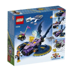 LEGO DC Super Hero Girls: Бэтгёрл: Погоня на реактивном самолёте 41230 — Batgirl Batjet Chase — Лего Девушки-супергерои