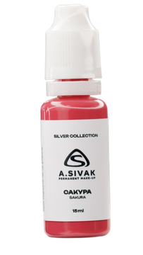 Пигменты «Silver Collection» A. Sivak. - Пигмент для татуажа бровей "Сакура"