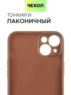 Чехол BROSCORP для Apple iPhone 14 Plus оптом (арт. IP14PLUS-CARBONE-BROWN)