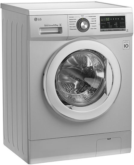 Стиральная машина LG FH2G6WD4