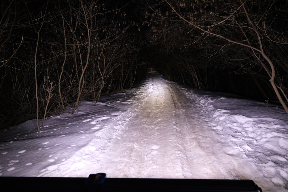 Светодиодная балка Aurora комбинированный белый свет