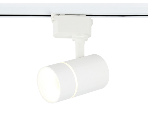 Cветильник трековый GL5216 SWH белый песок GU10 max12W