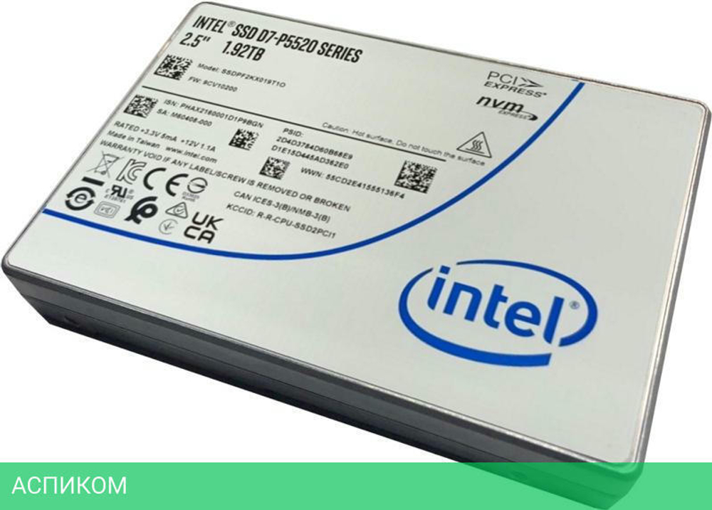 SSD диск Intel 1.92TB D7-P5520 (SSDPF2KX019T1M1)