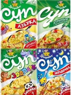 Суп Азбука, Зоопарк, Звездочка, Куриный ассорти 60 г * 4 шт