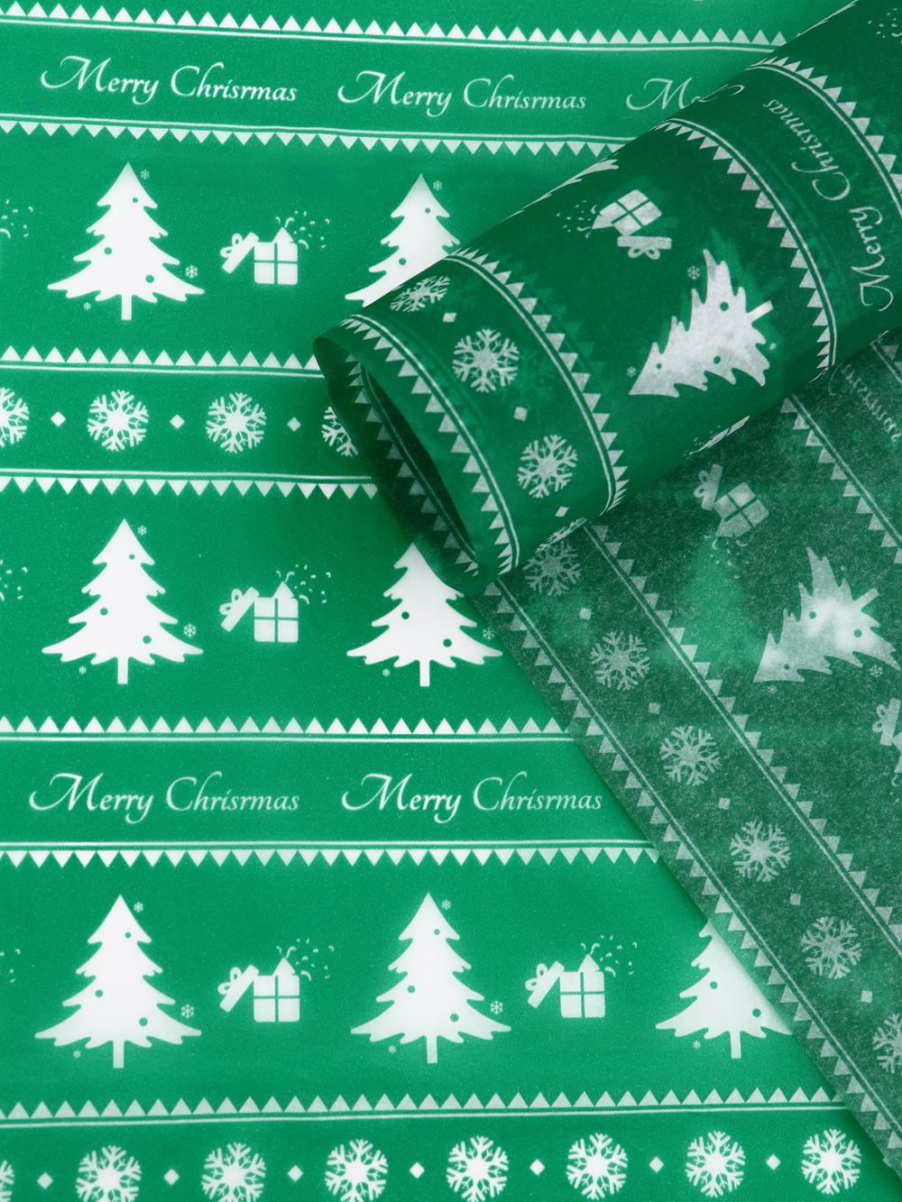 Бумага упаковочная новогодняя тишью «Лес»,50×66 см, 7896209