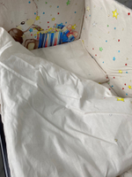 Комплект в кроватку 6-ти предметный "Счастливчик" (бежевый/мальчик)