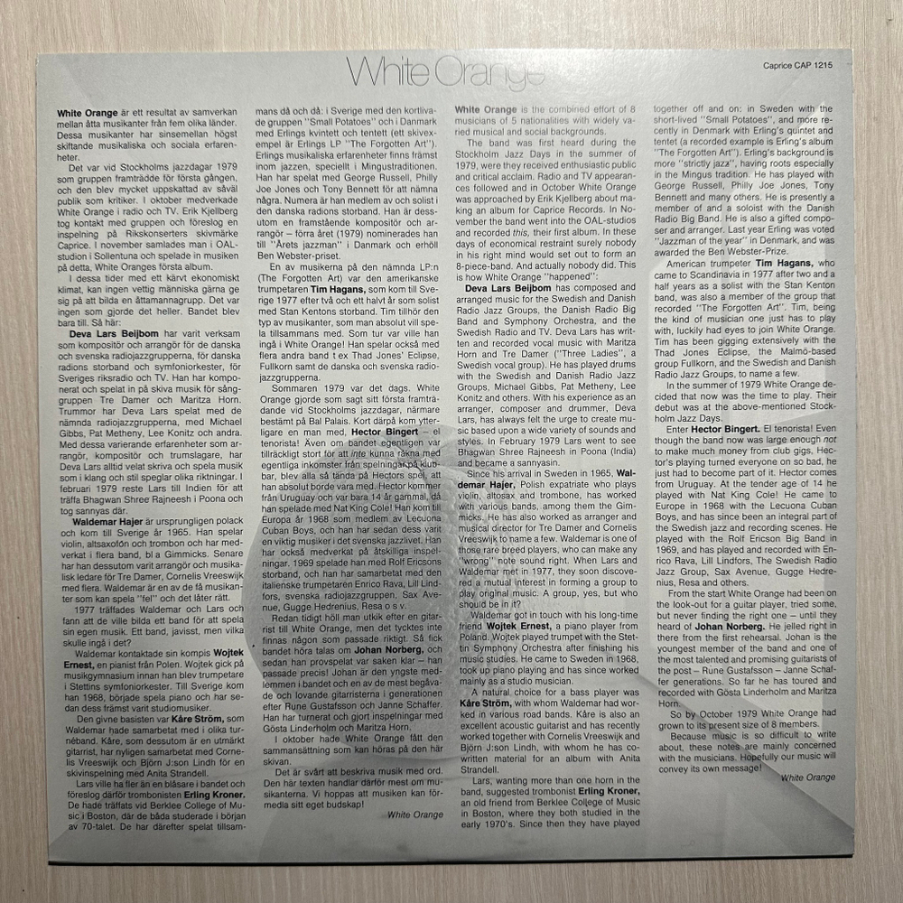 White Orange- White Orange (Швеция 1980г.)