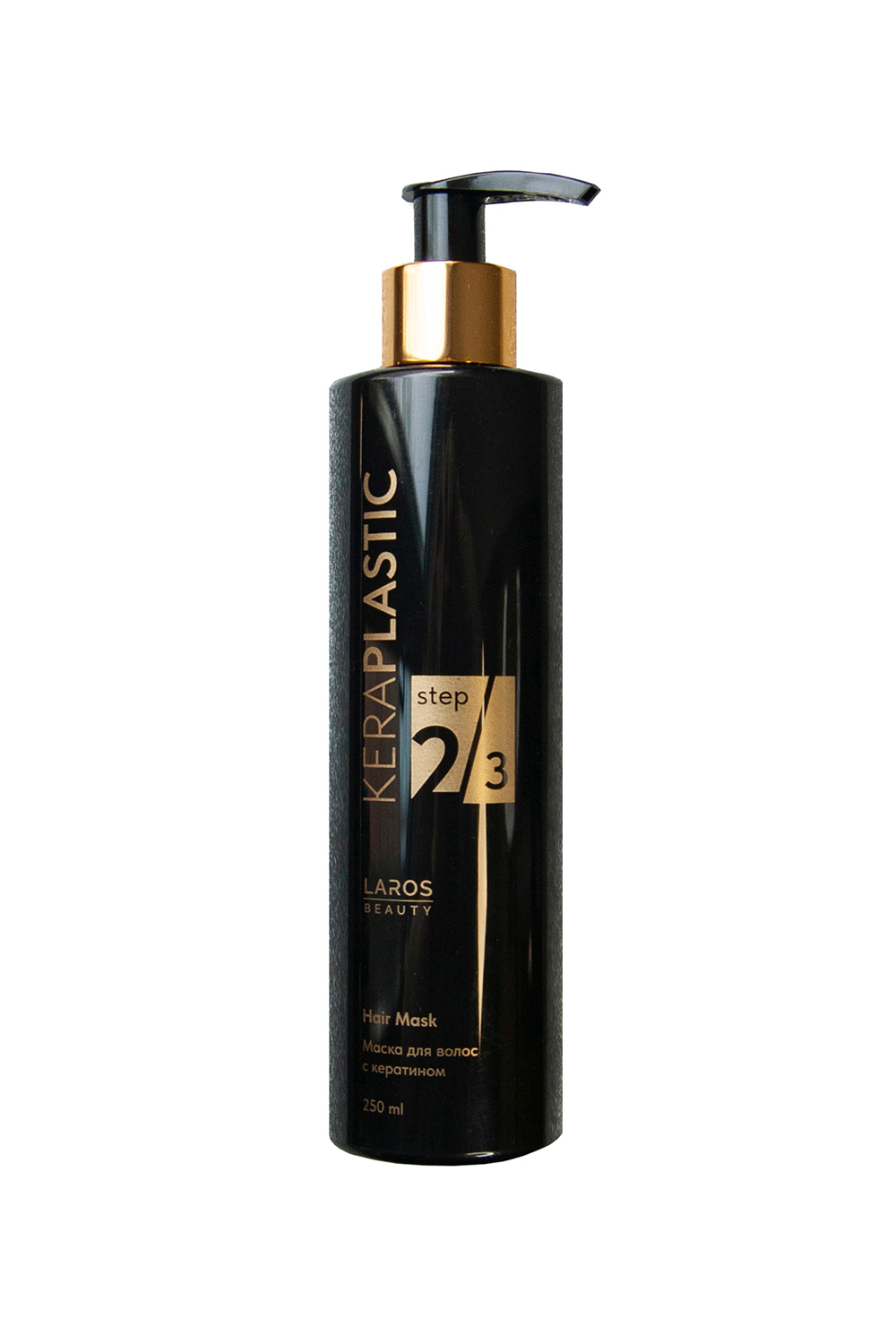 Laros Beauty, маска для волос с кератином KeraPlastic Hair Mask, 250 мл.