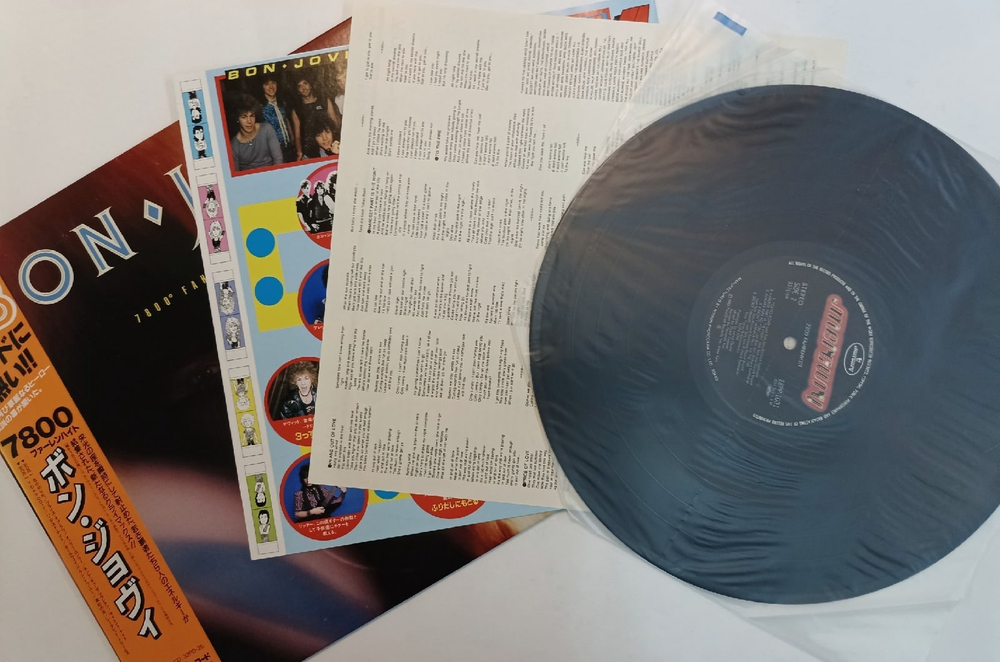 Bon Jovi  7800 Fahrenheit (Japan 1985)