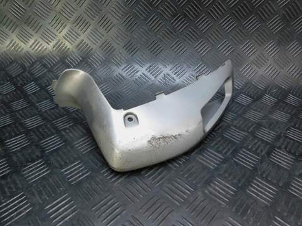 Пластик дуги Honda PC800