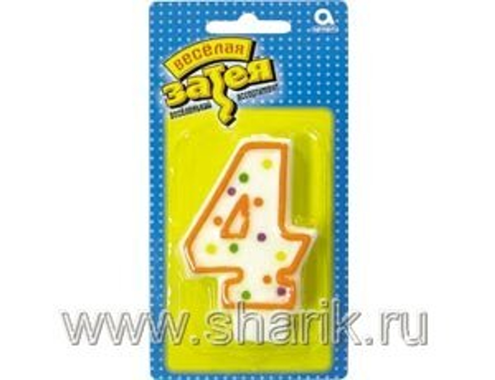 Свеча -цифра "4" 7,6см/A
