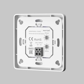 4-х кнопочная DALI DT6 панель для одной группы и 4-х сцен 721052 белый DALI Maytoni