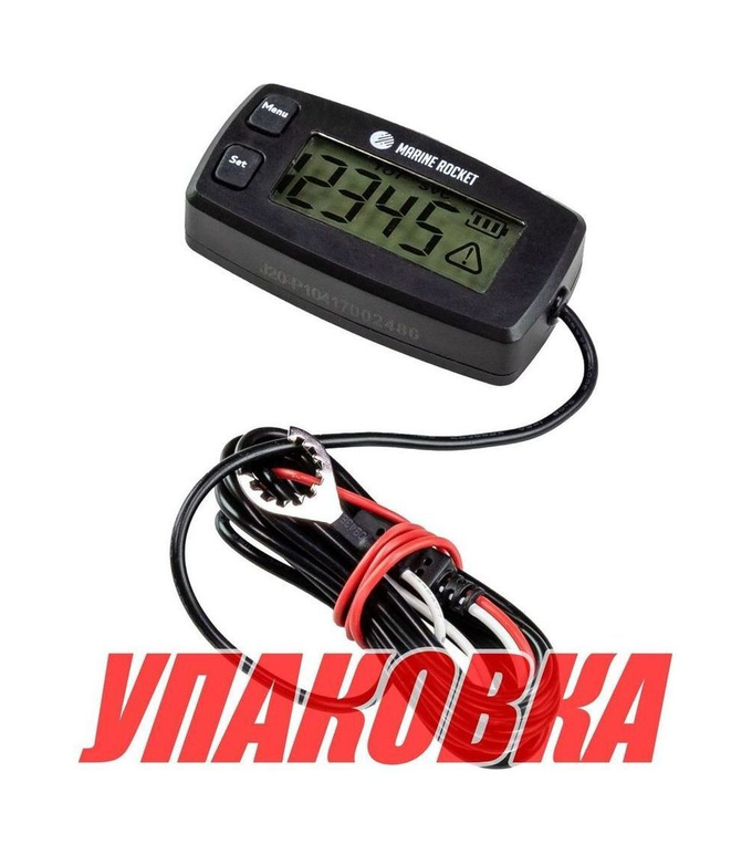 Тахометр универсальный со сменной батарейкой (упаковка из 20 шт.)