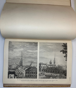 Аплаксин А.П. Казанский собор 1811-1911. Историческое исследование о соборе и его описание. 1911 г.