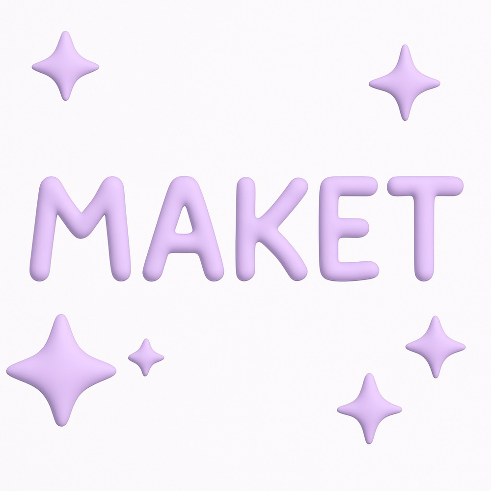 Простой макет для печати