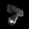 Трековый светильник Фокус / Focus Led Radity 4000K 5Вт 36° Technical tr103-1-5w4k-m-b