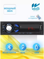 Автомагнитола Pervoi 3010