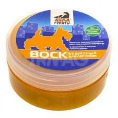 Айда гулять защитный воск для лап для собак 100г