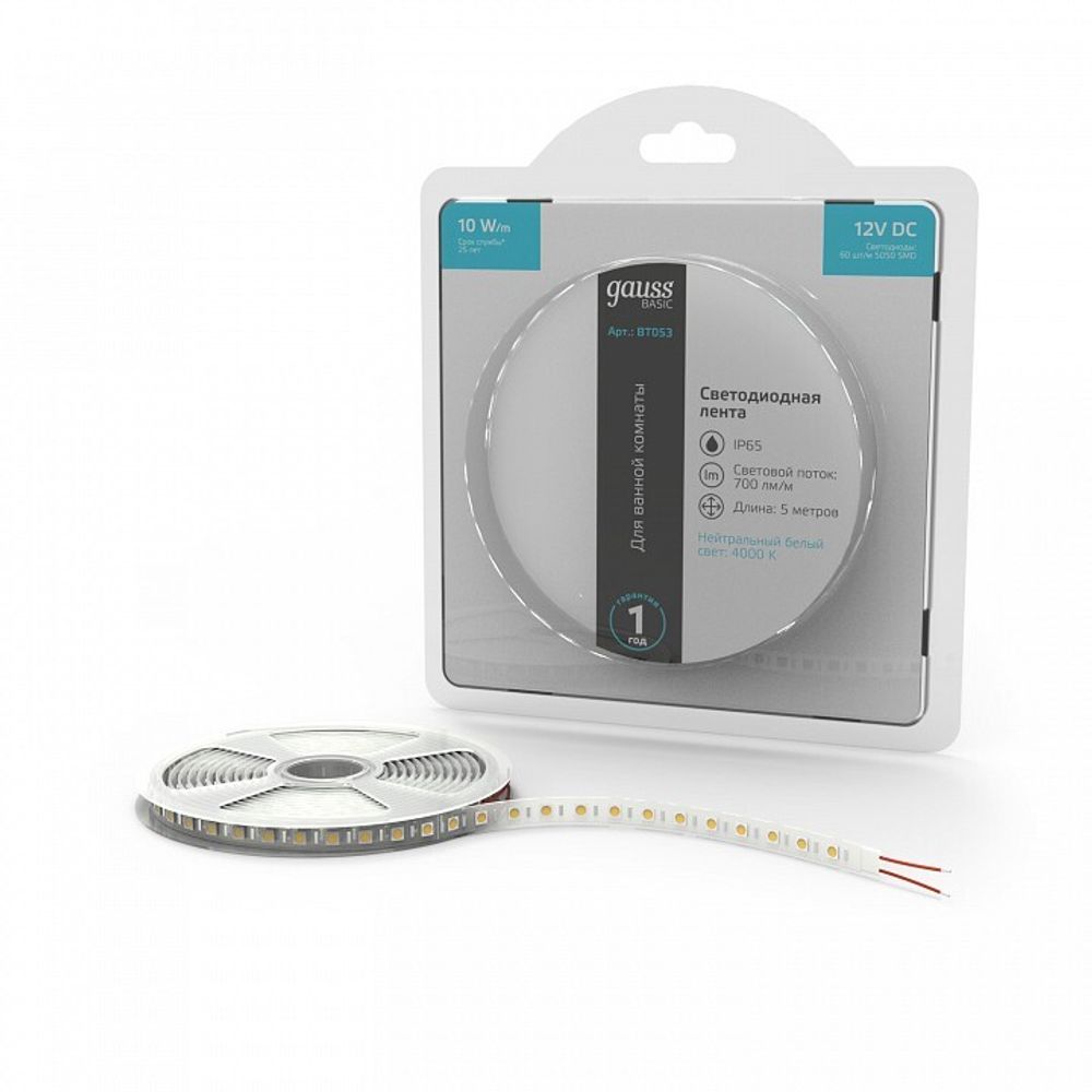 Лента светодиодная Gauss Basic BT053
