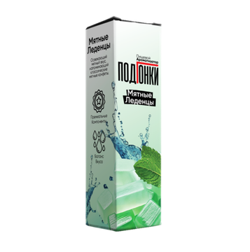 Ароматизатор Подгонки Мятные леденцы