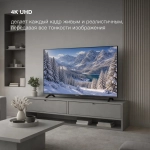 Телевизор Hyundai H-LED55BU7012 55" 4K Ultra HD LED Smart YaOS Frameless черный