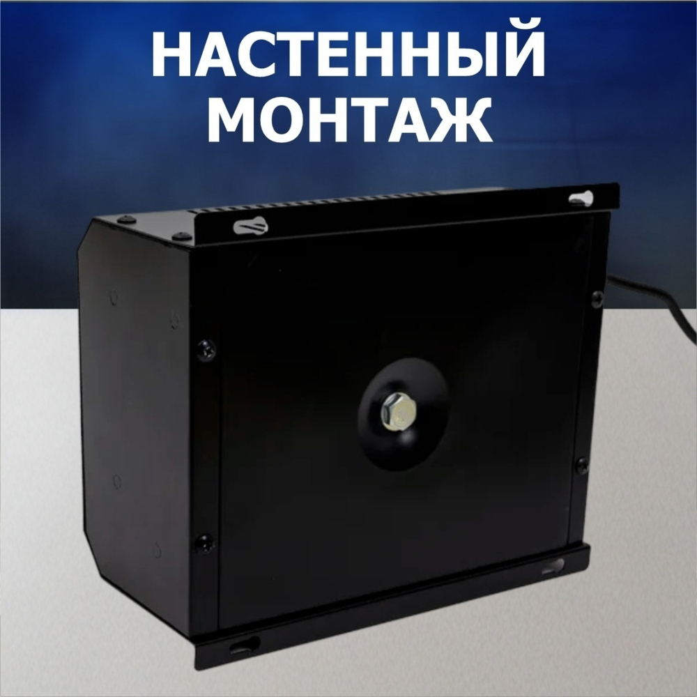 Стабилизатор напряжения Solaris VSC-1000
