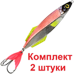 Блесна колебалка Ятаган 27,0 g, 02 , 1 шт