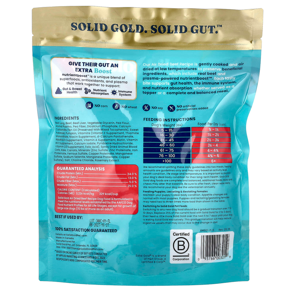 Solid Gold, сушеный полноценный рацион, для собак, говядина, 453 г (1 фунт)