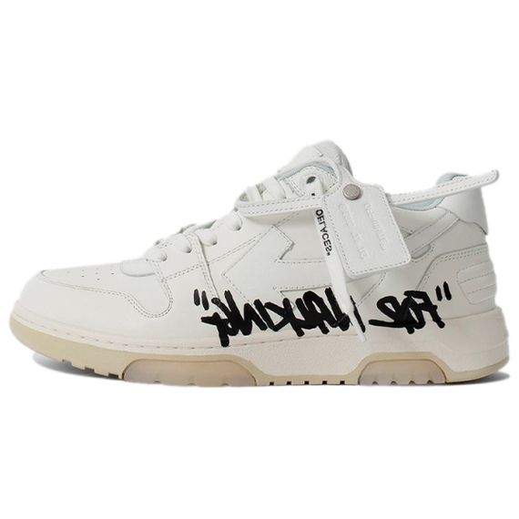 OFF-WHITE Out Of Office