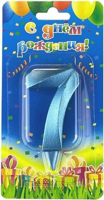 Свеча Цифра, 7 Грани, Синяя бирюза, 7 см