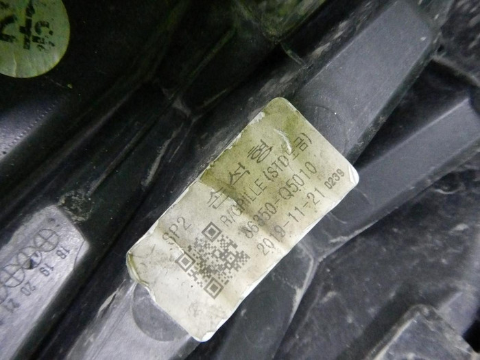 Решетка радиатора Kia Seltos (2019-н.в.)